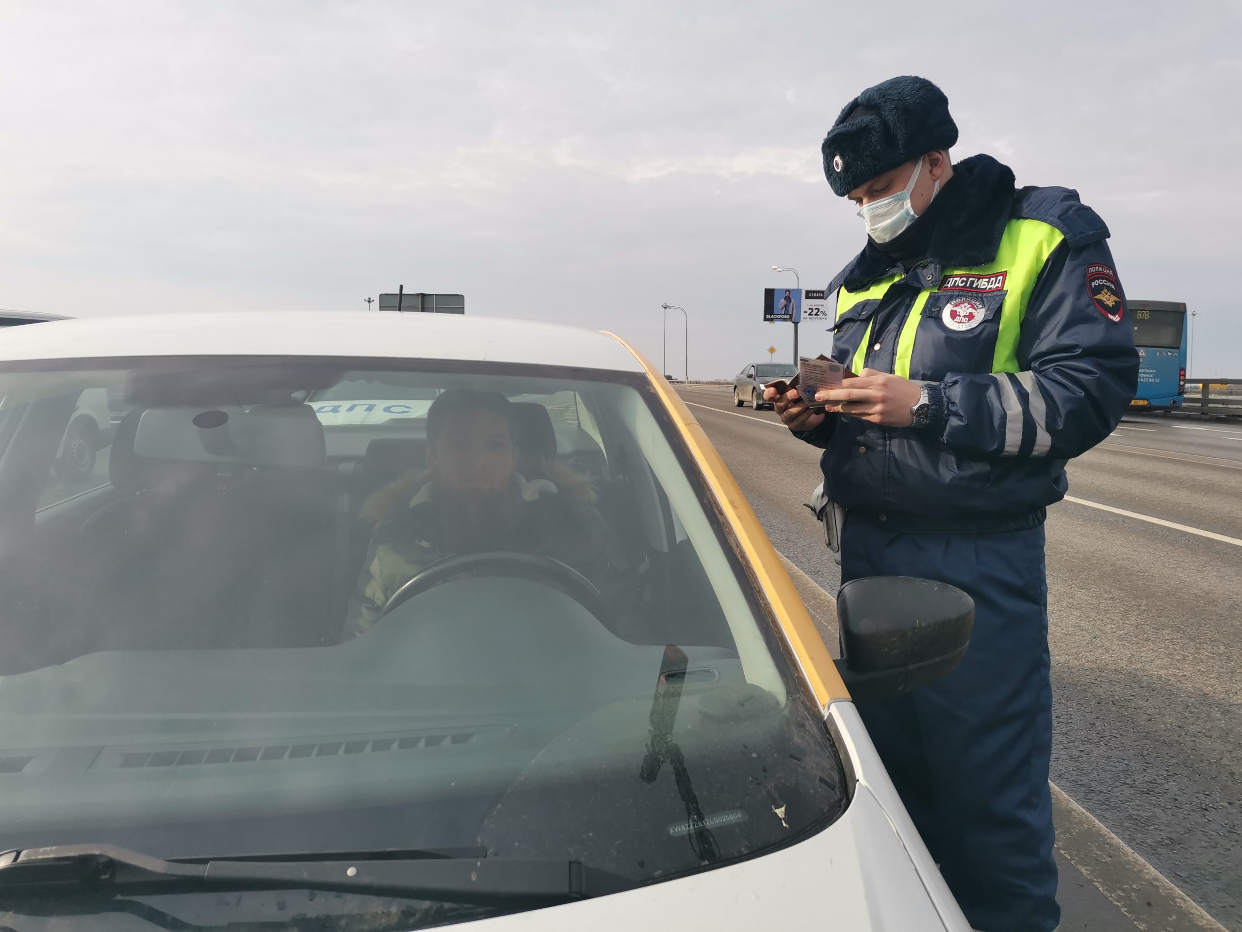 На территории Новой Москвы прошел профилактический рейд, направленный на  повышение уровня безопасности дорожного движения среди водителей,  управляющих автомобилями сервиса «каршеринг» — Газета Марушкинское